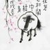 yang008 (@yang0083) Twitter profile photo yang008 (@yang0083) Twitter profile photo