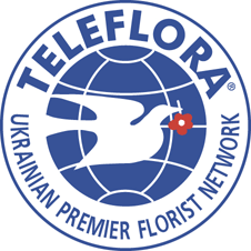 TELEFLORA UKRAINE - международная служба доставки цветов и подарков, официальный представитель всемирно известной компании Teleflora Inc, основанной в США.
