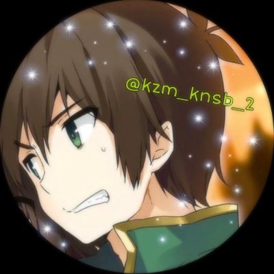 カズマさん いやだって ねぇ ダクネス一人見つけたが来るかどうかだな って誰がかずみんだ 変な名前で呼ぶんじゃねぇ カズマさん いやだって ねぇ ダクネス一人見つけたが来るかどうかだな って誰がかずみんだ 変な名前で呼ぶんじゃねぇ