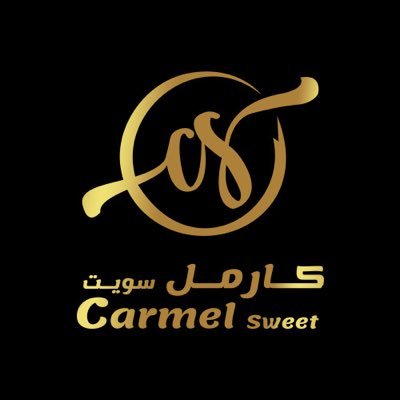 الرياض - الخليج • للاستفسار وتوصيل الطلبات ☎. 0551700979 • اوقات الدوام من 1 ظهرًا الى 11 مساءاً موقعنا: https://t.co/vJ0zqlAYDv