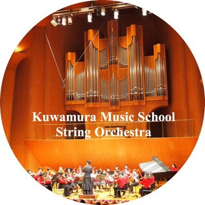 kuwamusica Profile Picture