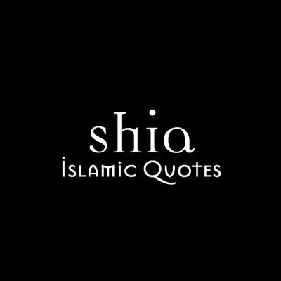 Shia Islamic Quotes