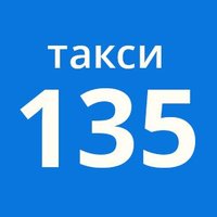 Такси 135(@135by) 's Twitter Profile Photo