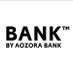 あおぞら銀行 (@bank_aozorabank) Twitter profile photo あおぞら銀行 (@bank_aozorabank) Twitter profile photo
