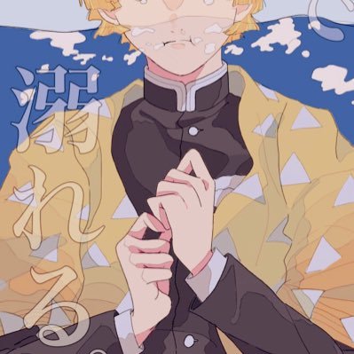 みちをさんのプロフィール画像