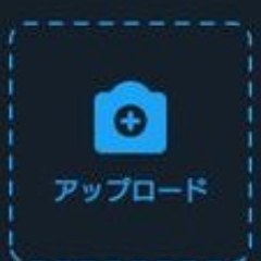 Zakki Dqnの川流れ 玄倉川水難事故 1999年8月14日 加藤直樹 株式会社富士繁