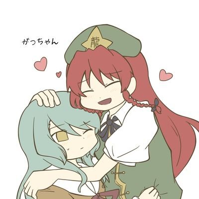 ヴァイス大好き人間。勝率は良くないので悪しからず。
アイコンは @Maou_Yuuka様より描いて頂きました。ヘッダーは @pepper_orange04 様より描いて頂きました。