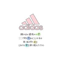 いくみ (@aaaikuminissy) 's Twitter Profile