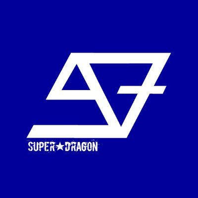 SUPER☆DRAGON (@Supdra_staff) / X