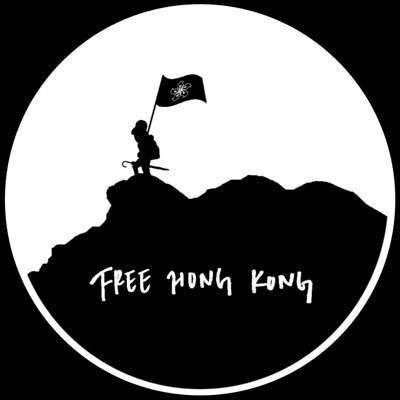 Hongkonger #StandWithHongKong #FollowbackHongKong #科勞手足 #光復香港時代革命