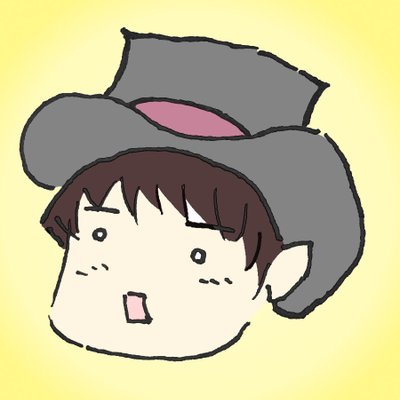 ハルタ 動画編集屋 Haruta Vloglabo Twitter