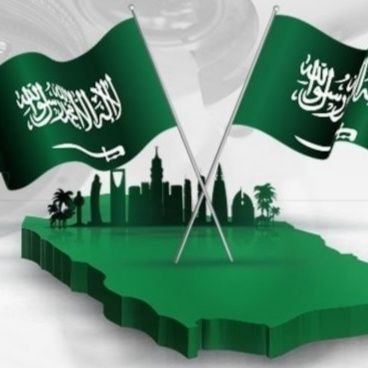 ‏‏‏﴿رَبِّ اجعَلني مُقيمَ الصَّلاةِ وَمِن ذُرِّيَّتي رَبَّنا وَتَقَبَّل دُعاءِ﴾
 ‏
