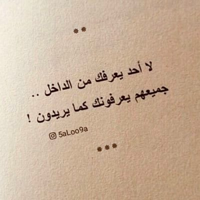 LyTrefnnQtws8Wd's profile picture. 