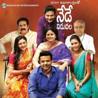 Balaji S (@balajisanala) 's Twitter Profile