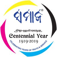 Samaja Live (@samajalive) 's Twitter Profile
