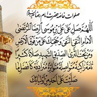 ghods459's profile picture. 