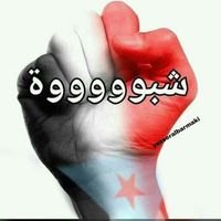 أبن عزان (@gk8mqqoqgwg03mv) Twitter profile photo