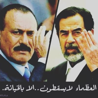 yamen717's profile picture.