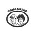 Toma & Kako (@toma_kako) Twitter profile photo