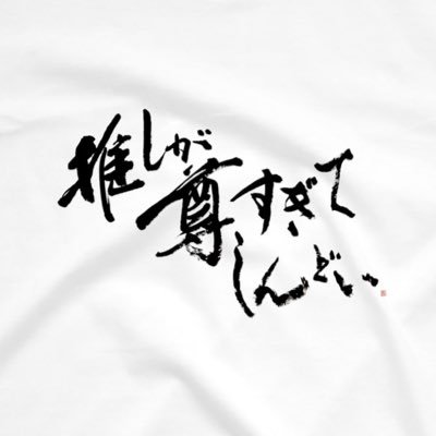 mr_kunidy's profile picture. 