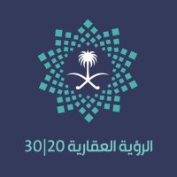 الرؤية العقارية 2030(@aaqqrr2030) 's Twitter Profile Photo