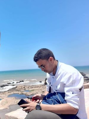 boujour