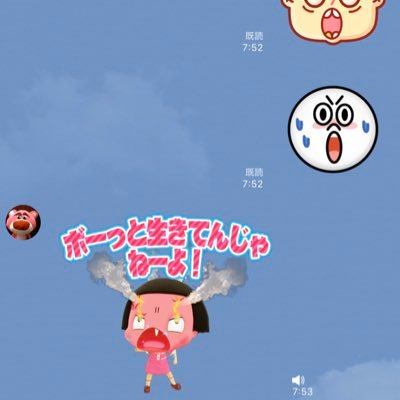 qsuRirI6gcNz7hu's profile picture. 