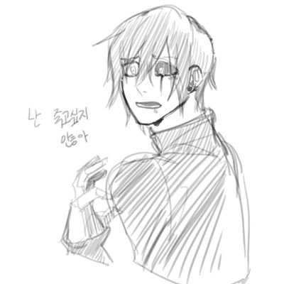 L님(계이중- 메인트)さんのプロフィール画像