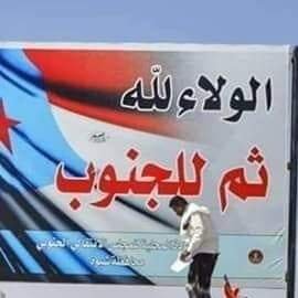 لا اله الا الله محمد رسول الله