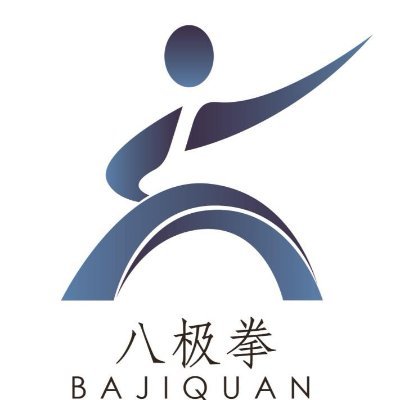WuZhongBaji's profile picture. Original Bajiquan developped by Wu Zhong (吳鍾)