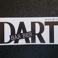 BARBER DART(@barber_dart) 's Twitter Profile Photo
