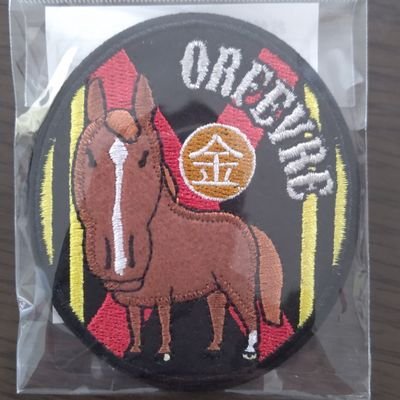 競馬🏇野球⚾️愛す熱い2児+1匹パパ😅オルフェに逢えた事が喜び☺️DMM出資🤐娘はゴルフ⛳ 息子がもう少しで中央競馬の中の人に‼️😄 永ちゃん 長渕大好き‼️たけしさん☺️ 太鳳ちゃん🥰 あいみさん😍 柴🐶 おがわじゅりさん🏇 とんねるず😁 姫野みなみさん☺️ 森田真理華さん🥰 花咲楓香さんも😍
