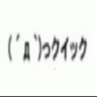 19 (@d_ikku) 's Twitter Profile