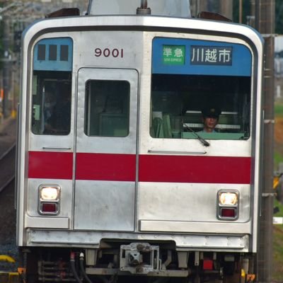 鉄道/バス/AIRDO/東上線/NikonD5600
@haru86_Photo ⬅写真垢 #はるはるの撮影記
                                    https://t.co/qnCmugw7t6 ⬅Instagram