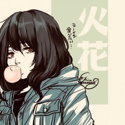 (深田) (Volg78299109) Twitter