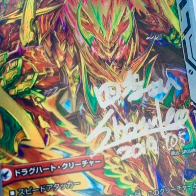 四季 ロックマンエグゼのトレンド入りは嬉しい だが もう一つの名作ロックマンゼロも良いぞ Zx Zxa出たけどまだ新作を望んでいる 絶望的だが続編を待ち望んでいるゲーム