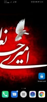 🌸 تو مراقب #آخرت خود باش، #دنیا خودش ذلیلانه پیش تو می آید. 🌍
🕊 #امیرالمؤمنین (ع) 💕
☘غرر الحکم: ۶۰۸۰📚
فالو کنی حتما فالو میشی
