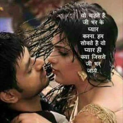 Sexxboy - sexxboy (@Trilokrao7) | Twitter