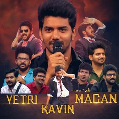 kavinanba's profile picture. 