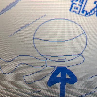 ドグルス(アカウントようやく復活)さんのプロフィール画像