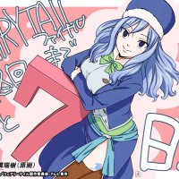 裏垢かも？ (@ghkkgg8) 's Twitter Profile