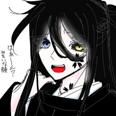 明野さんのプロフィール画像