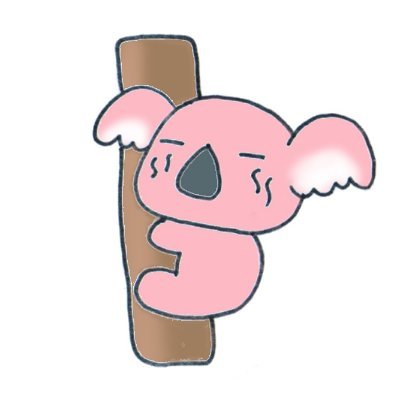 psypsy600's profile picture. ボクはココロアラ。オーストラリアに生息するコアラの亜種だよ。トリマキトカゲやタスマニアビビルと仲良くやりたいのだけど、コミュニケーションって難しい。ネガティブはダメって言われてもいつもネガティブだよ。「魅惑の心理」マガジンで心理学勉強中です。
https://t.co/lz9oBE9gPz…