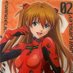 @asuka_since2018