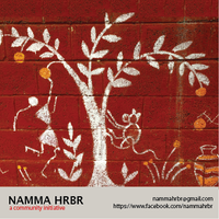 Namma HRBR(@namma_hrbr) 's Twitter Profile Photo