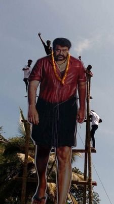 Joseph9Akhil's profile picture. Ettan