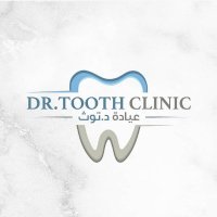DR.TOOTH CLINIC عيادة دكتور توث (@drtoothclinic) 's Twitter Profile Photo DR.TOOTH CLINIC عيادة دكتور توث (@drtoothclinic) 's Twitter Profile Photo