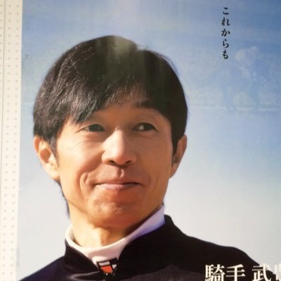 Yuno_Yutaka Profile Picture