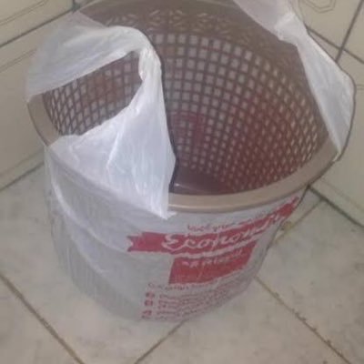 Mouricio013's profile picture. sateboard