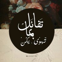 Dr.Ghada Lafi Al-Otaibi (@lafighada) 's Twitter Profile